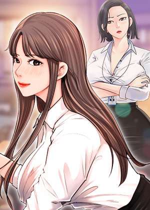 그녀를 소장하겠습니다