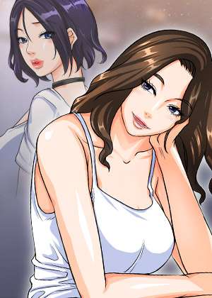 나는 형수랑 산다