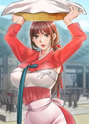 취화점
