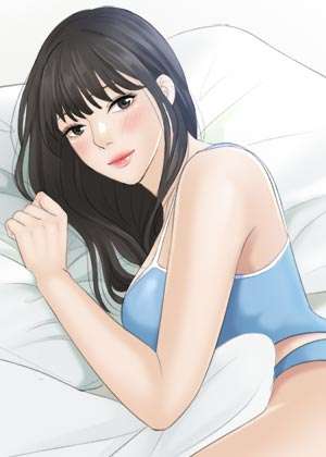 아줌맛