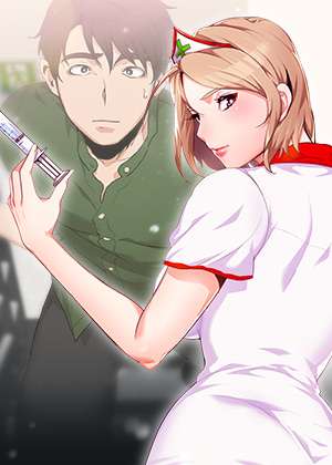 오빠 거기 아니야