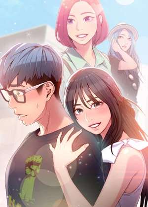 몸에 좋은 남자