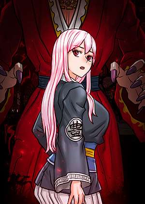 자칭 천마를 주웠다