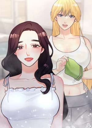 목욕탕집 여자들