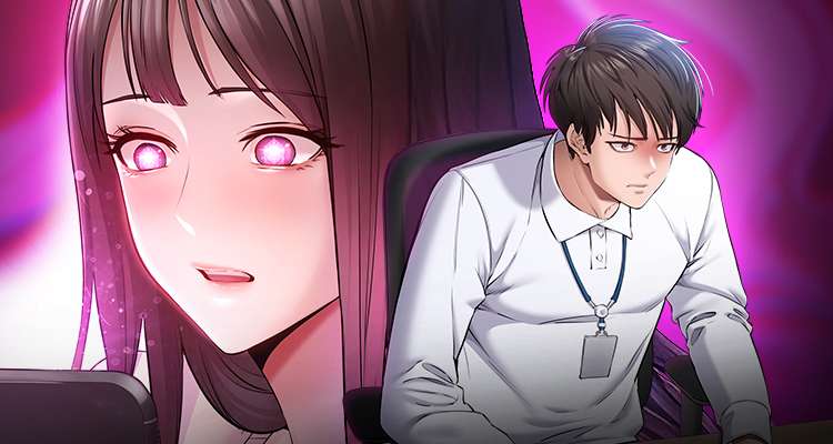 나는 조용히 일하고 싶다 설명 이미지