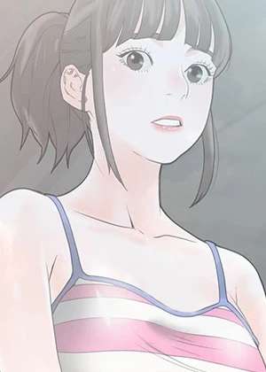 해금:시작되는 쾌락