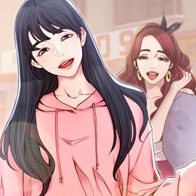 옥탑방 소녀
