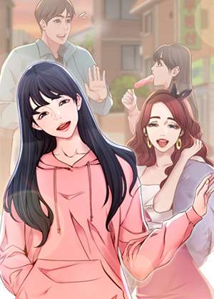 옥탑방 소녀