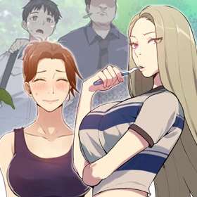 비밀수업