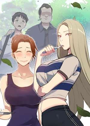 비밀수업