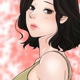 몰래 하는 사이
