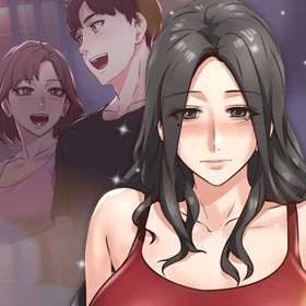 나를 달래줘