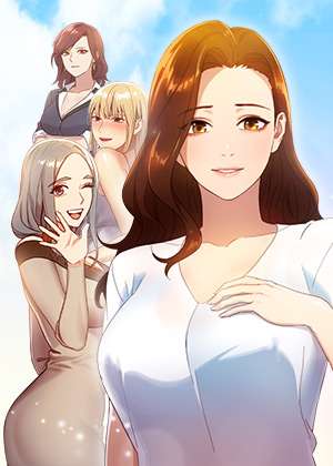 새엄마의 친구들