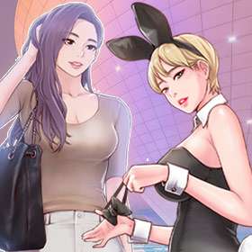 짝