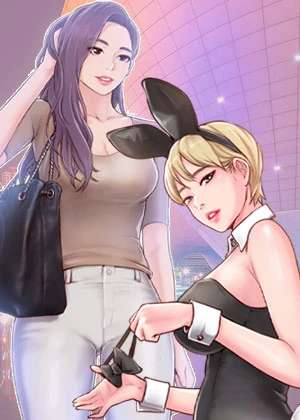 짝