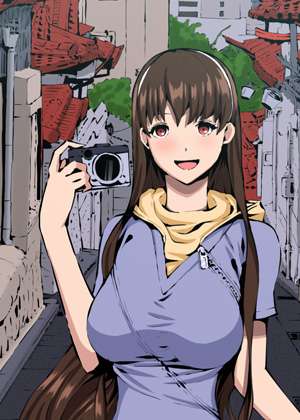 덫