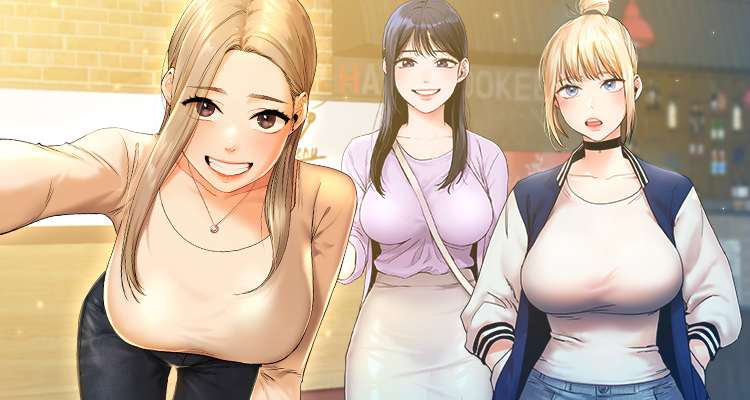 관계역전 설명 이미지