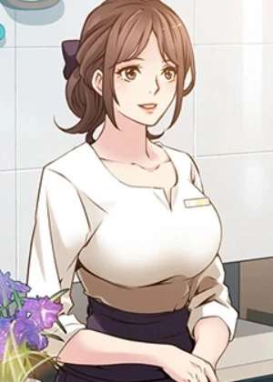 약점