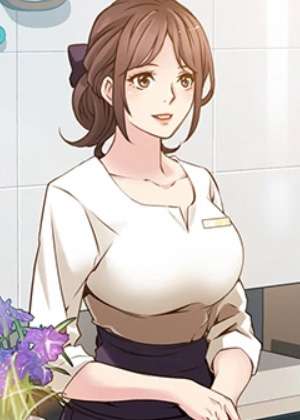약점