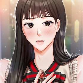 현정의 저택