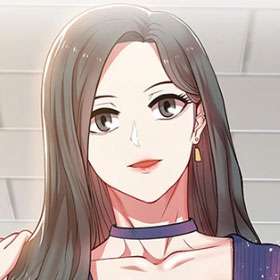 아내의 친구