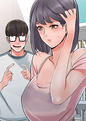 외지인 : 하녀들