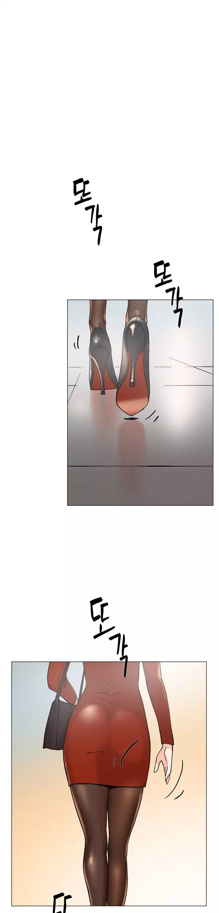 그녀의 11센티 프롤로그 - 웹툰 이미지 2