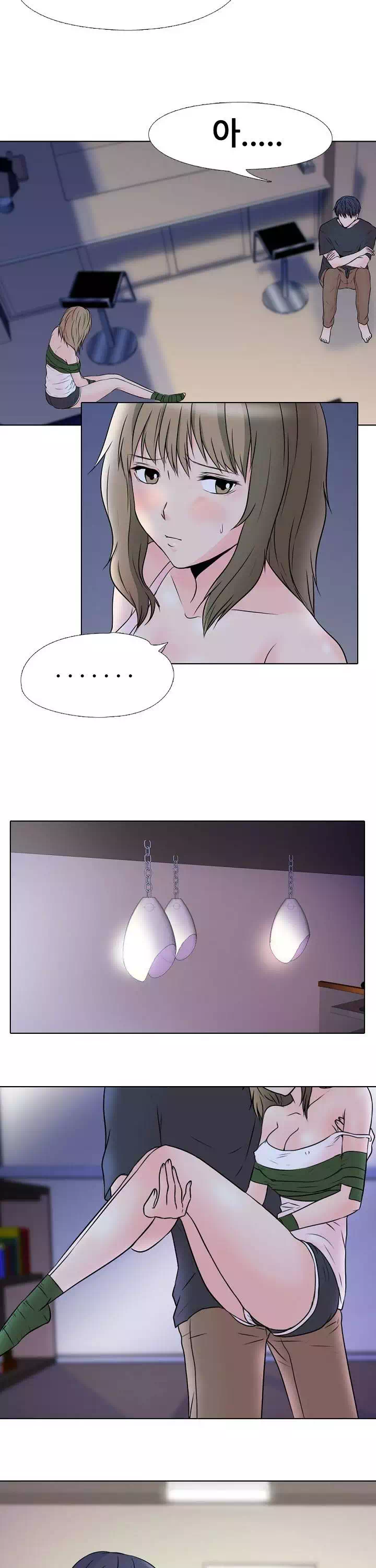 감금 프롤로그 - 웹툰 이미지 17