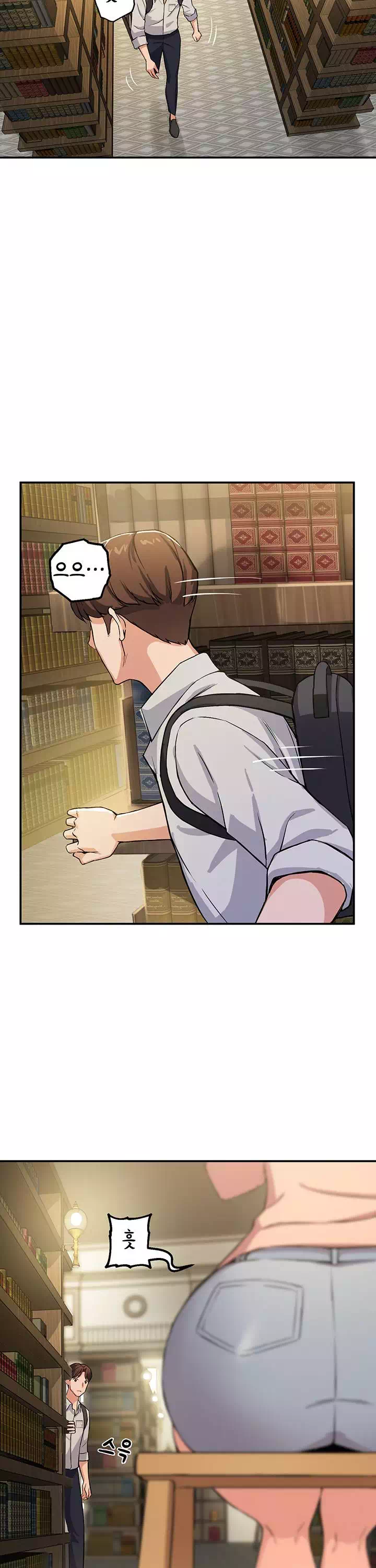 스무살 프롤로그 - 웹툰 이미지 30