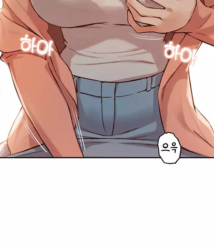 스무살 프롤로그 - 웹툰 이미지 32