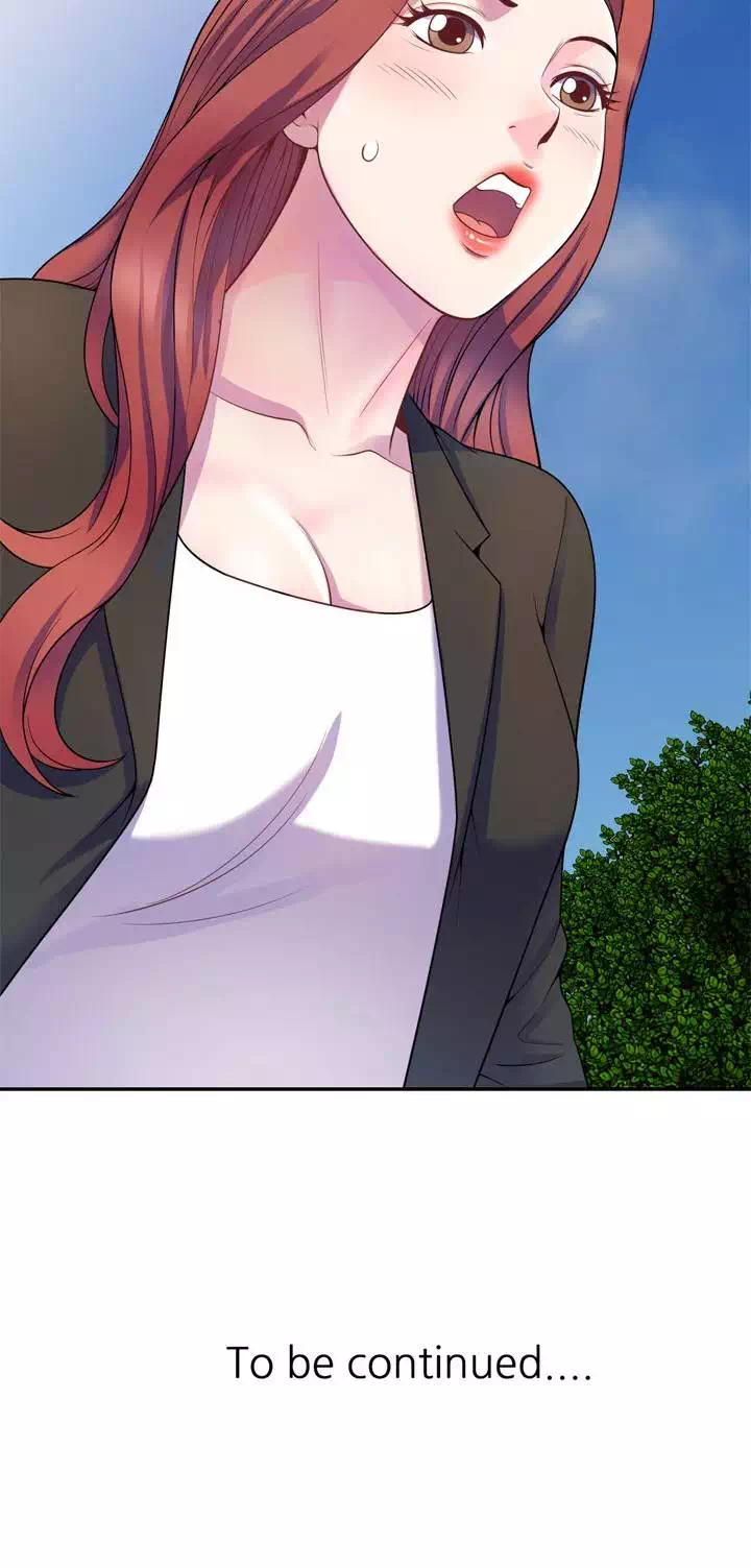 아내는 여선생 프롤로그 - 웹툰 이미지 28