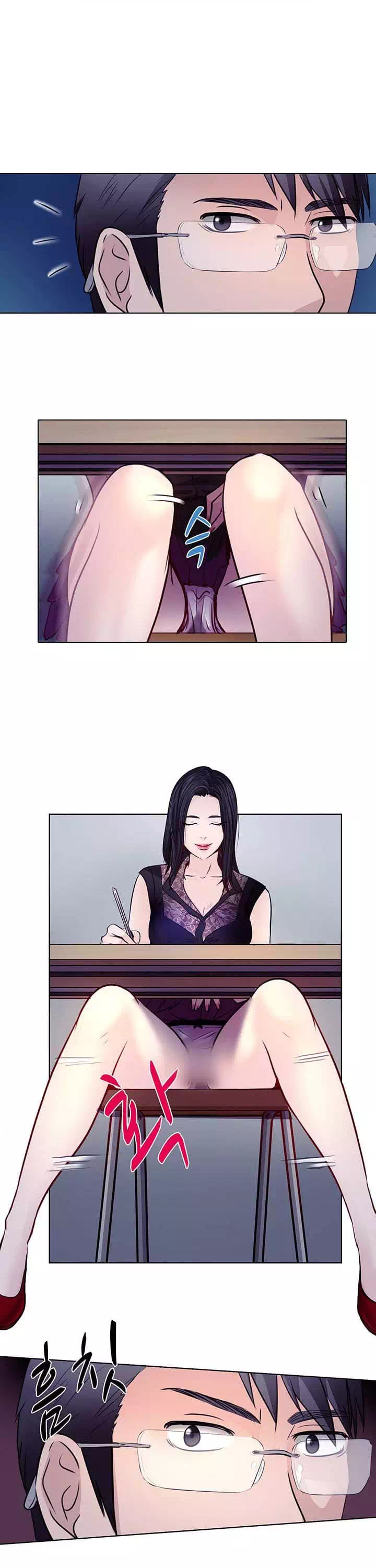 외도 프롤로그 - 웹툰 이미지 10