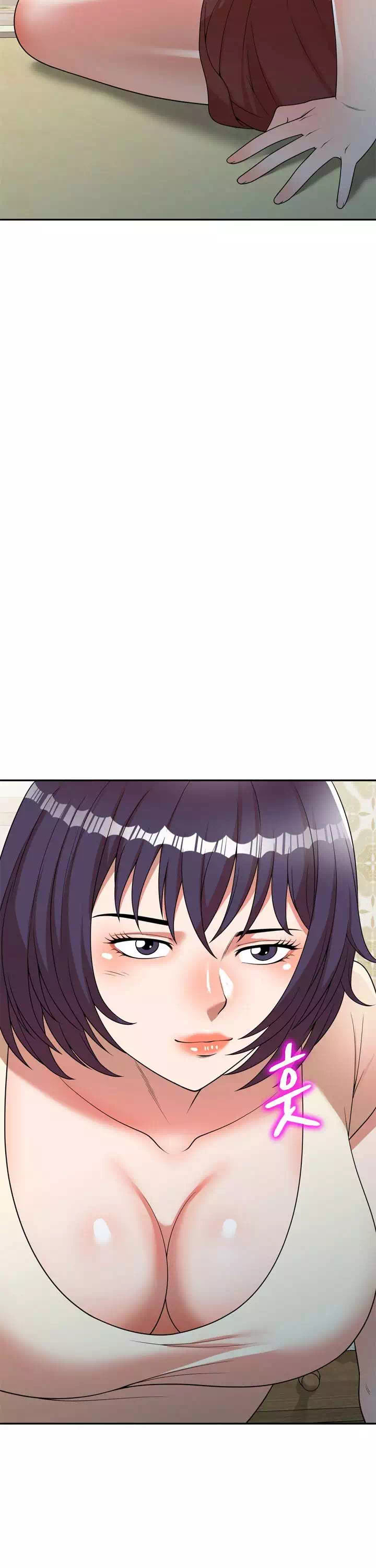 뺏어먹는 맛 프롤로그 - 웹툰 이미지 9