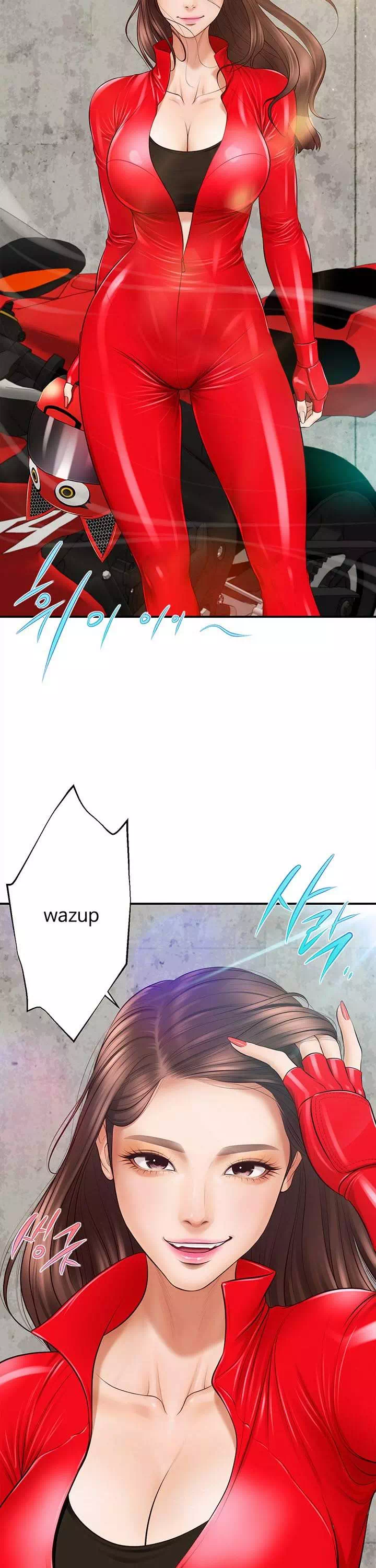 여주와하루 프롤로그 - 웹툰 이미지 11