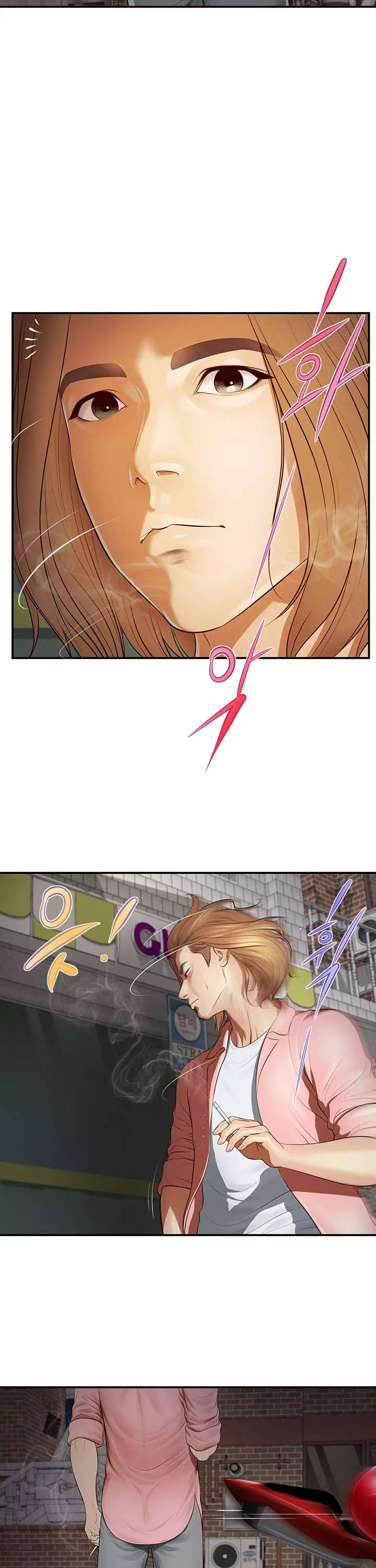 여주와하루 프롤로그 - 웹툰 이미지 16