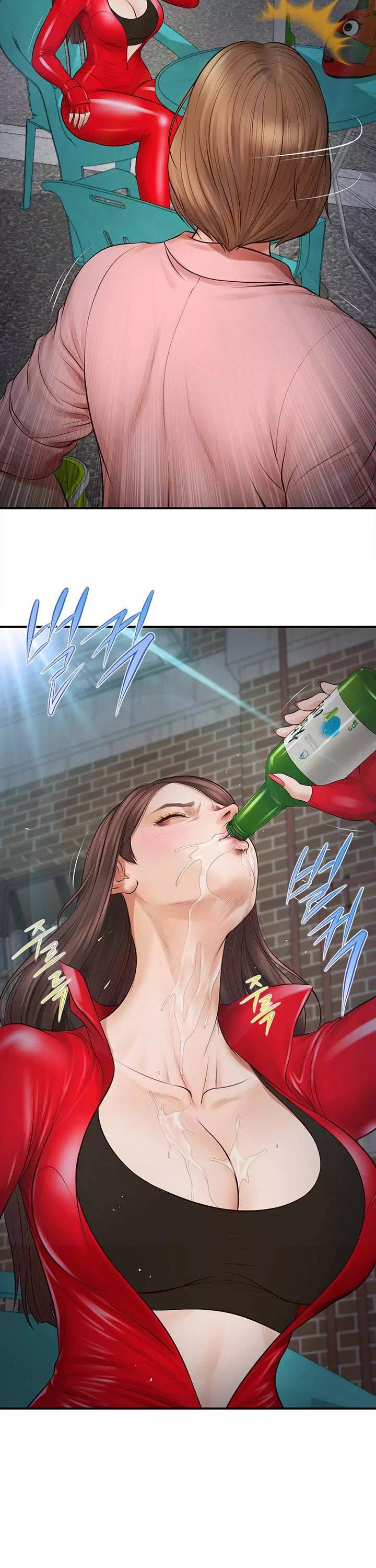 여주와하루 프롤로그 - 웹툰 이미지 28