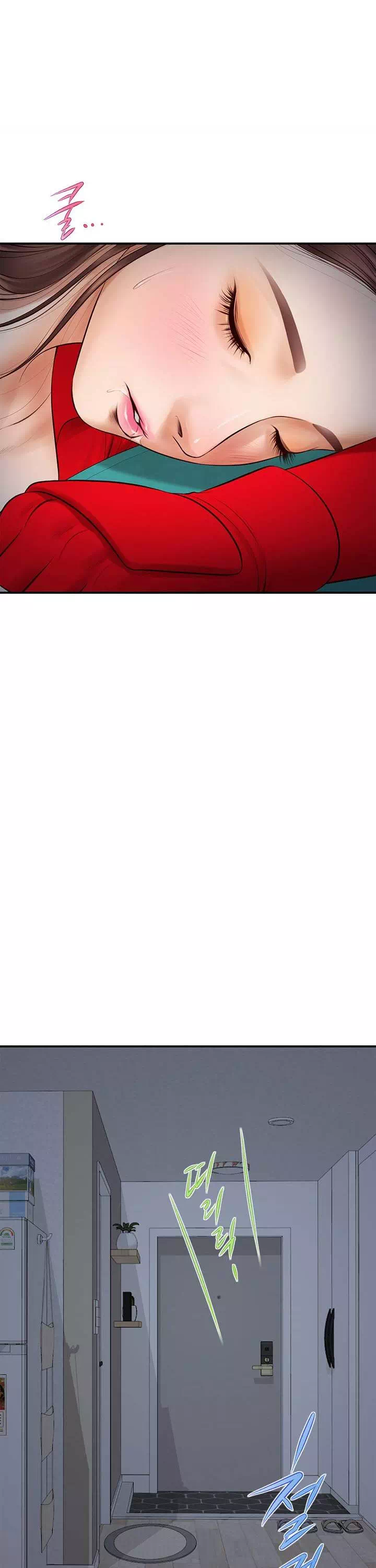 여주와하루 프롤로그 - 웹툰 이미지 36