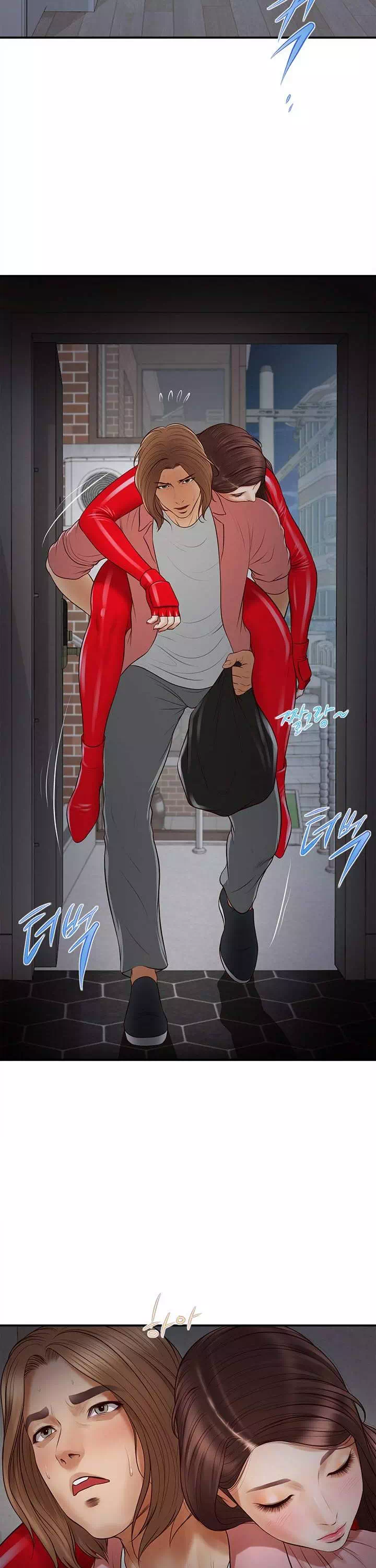 여주와하루 프롤로그 - 웹툰 이미지 37