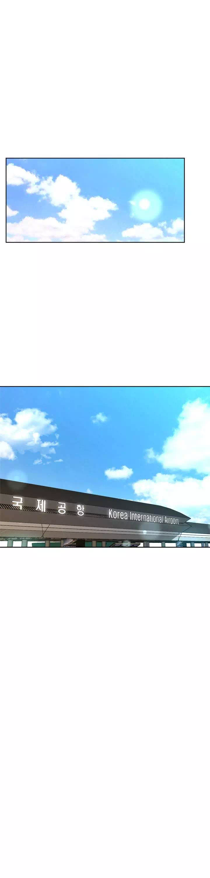 처형과처제사이 프롤로그 - 웹툰 이미지 14