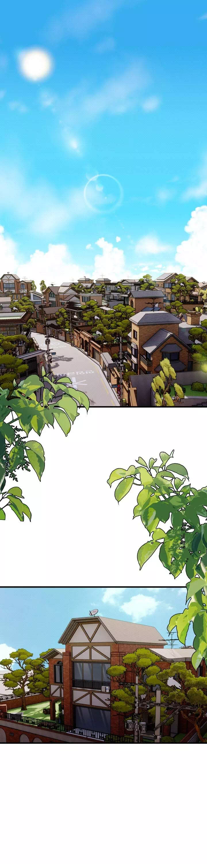 하숙집존슨과미시사장님 프롤로그 - 웹툰 이미지 1