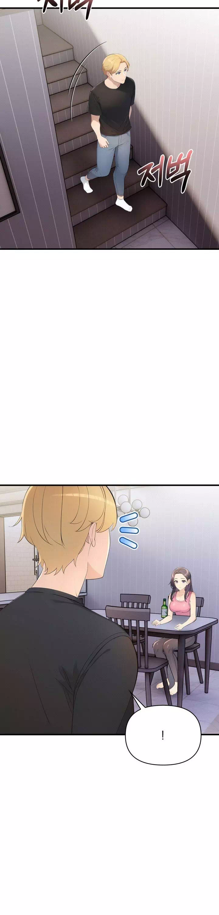 하숙집존슨과미시사장님 프롤로그 - 웹툰 이미지 20