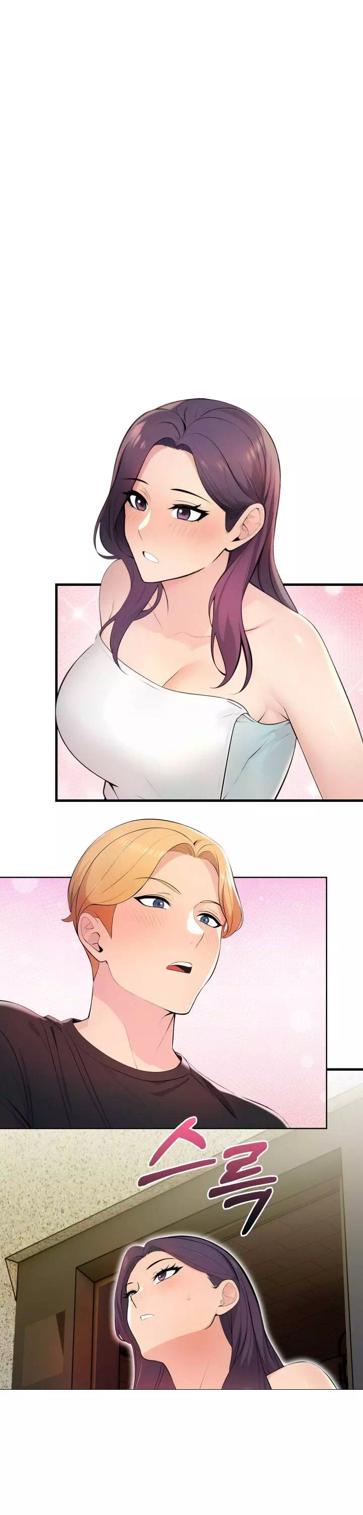 하숙집존슨과미시사장님 프롤로그 - 웹툰 이미지 8