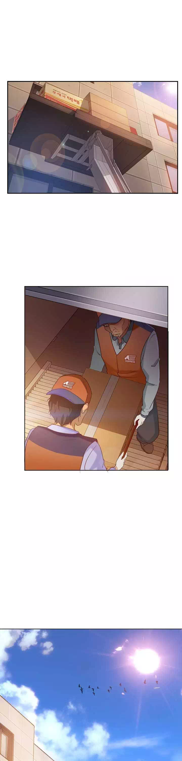 일진 꼬인 날 프롤로그 - 웹툰 이미지 1