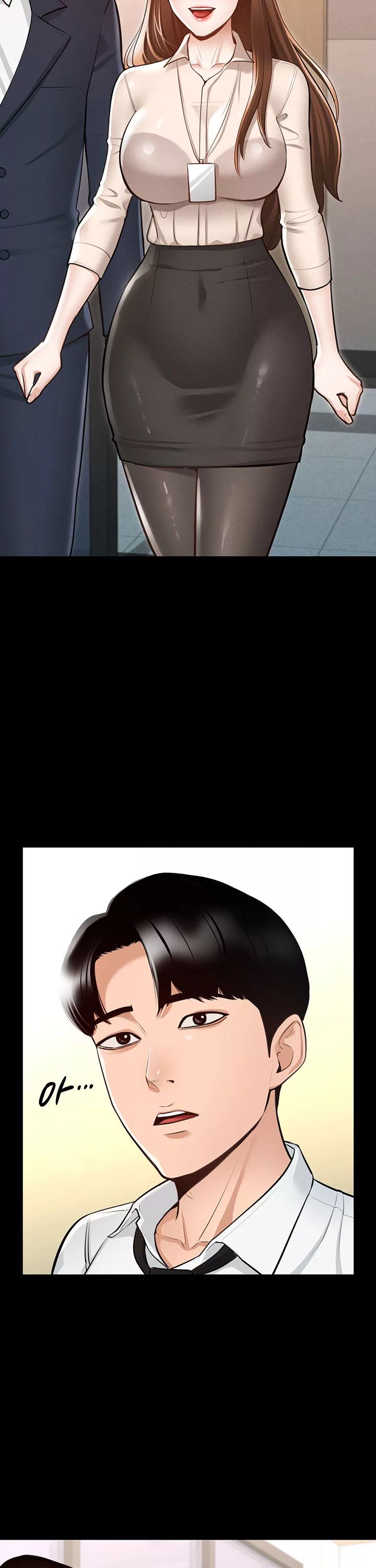 직장관리자 권한 프롤로그 - 웹툰 이미지 27