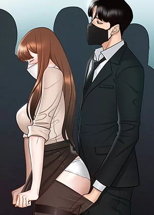 직장관리자 권한