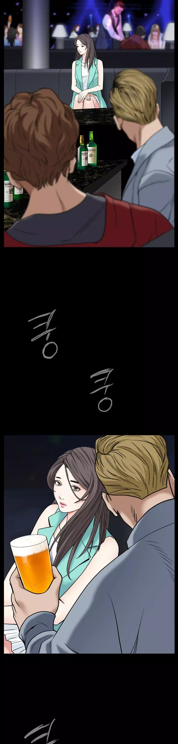 맨발 : 목줄 시즌2 프롤로그 - 웹툰 이미지 19