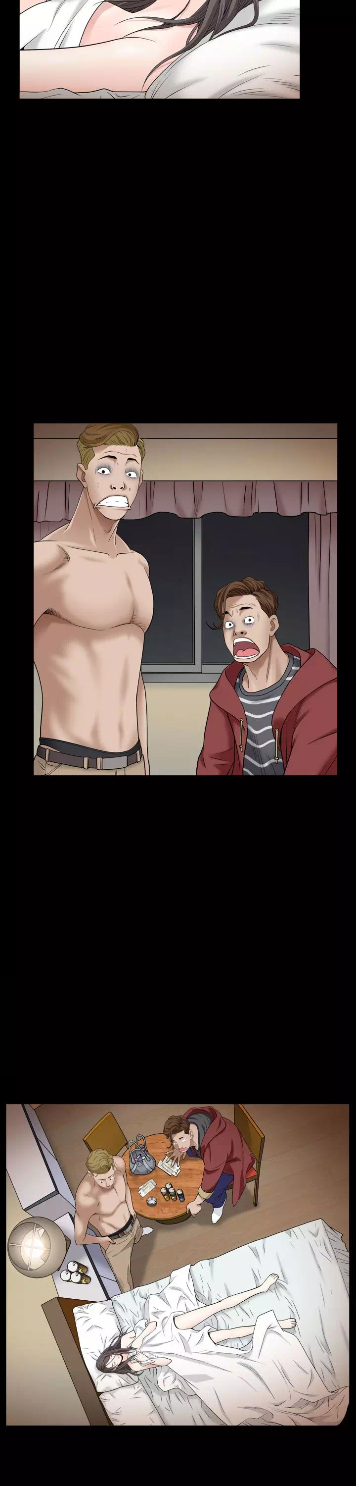 맨발 : 목줄 시즌2 프롤로그 - 웹툰 이미지 35