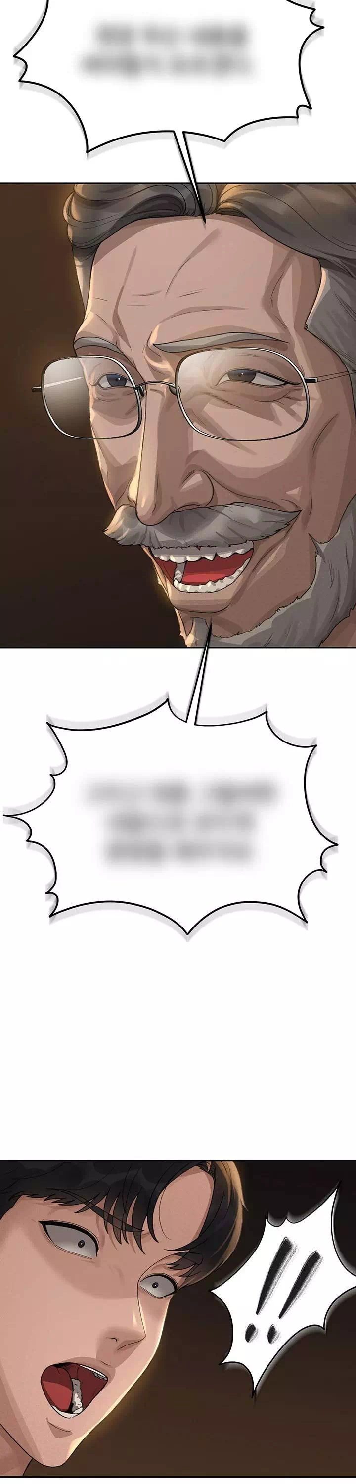 아파트 관리인이 되었다 프롤로그 - 웹툰 이미지 25