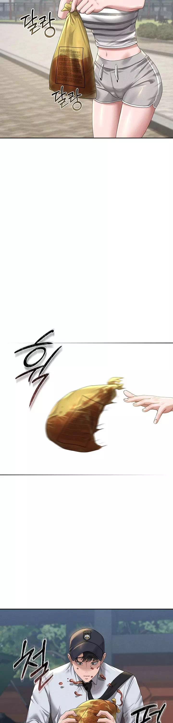 아파트 관리인이 되었다 프롤로그 - 웹툰 이미지 36