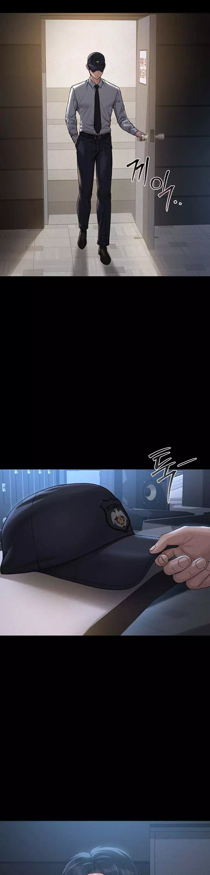 아파트 관리인이 되었다 프롤로그 - 웹툰 이미지 7